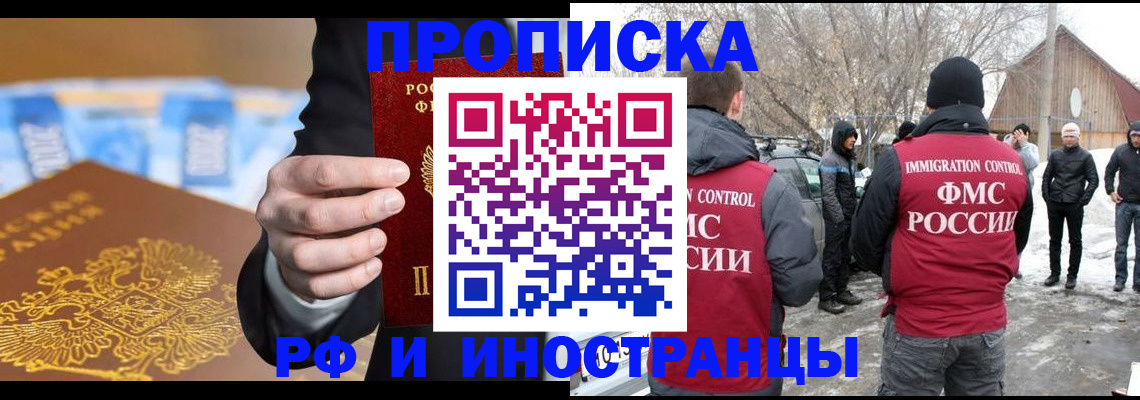 регистрация для дет. сада в Великом Устюге